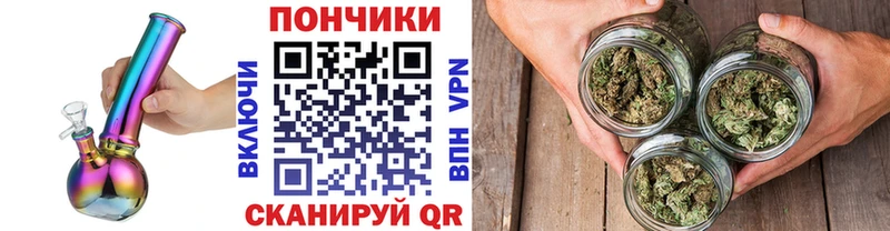 Купить A-PVP  Мефедрон  КОКАИН  Горячий Ключ