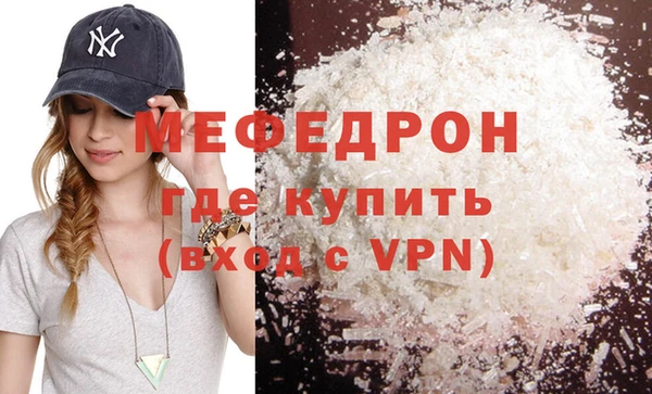 бошки Корсаков