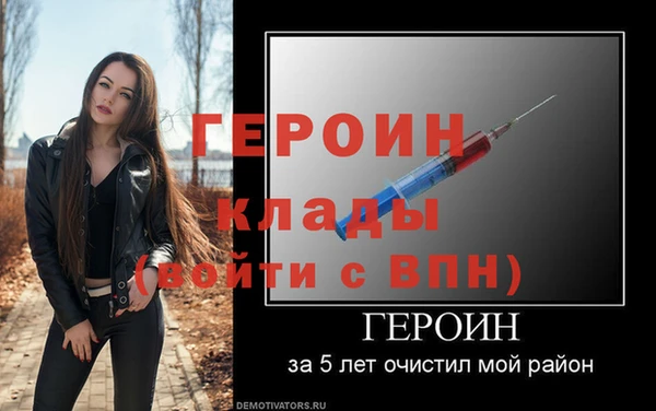 бошки Корсаков