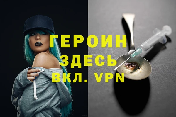 PSILOCYBIN Козельск
