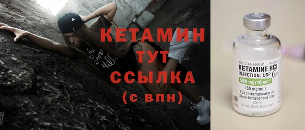 бошки Корсаков