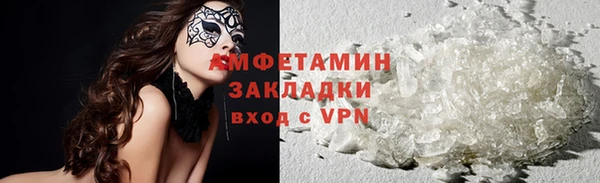 ешки Костерёво