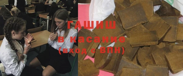 ешки Костерёво