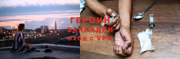 эйфоретик Кодинск