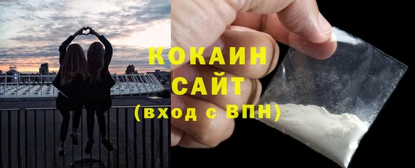 PSILOCYBIN Козельск