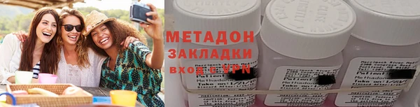 стаф Коряжма