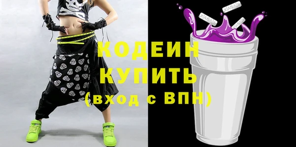 ешки Костерёво