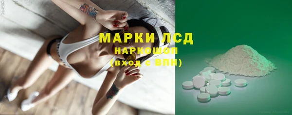 эйфоретик Кодинск