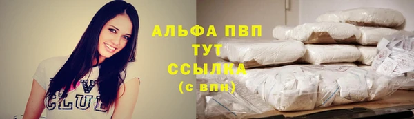 эйфоретик Кодинск