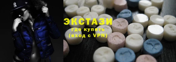 стаф Коряжма