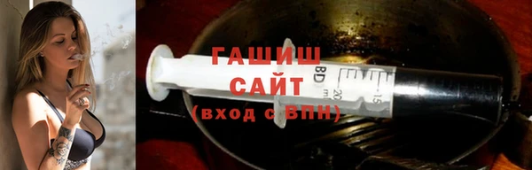 ALPHA-PVP Козловка