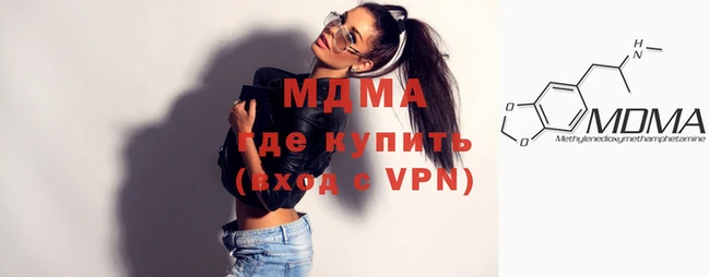 ALPHA-PVP Козловка