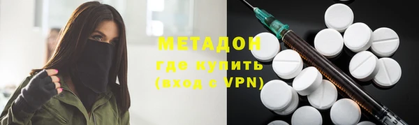 стаф Коряжма