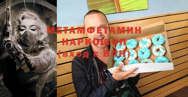стаф Коряжма