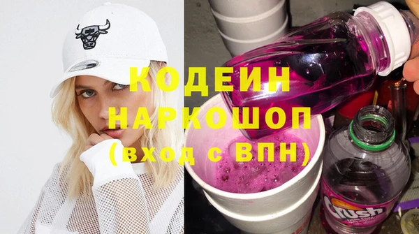 бошки Корсаков