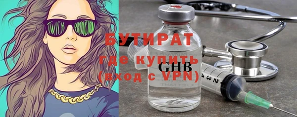 бошки Корсаков