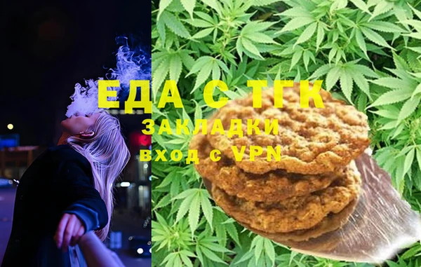 ешки Костерёво