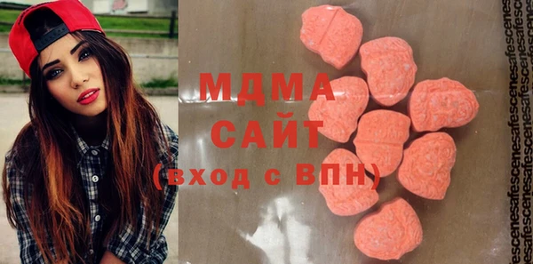ешки Костерёво