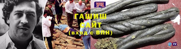 PSILOCYBIN Козельск