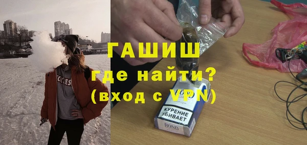 стаф Коряжма